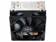 Cooler Master Hyper 212 Evo #2