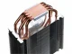 Cooler Master Hyper 212 Evo #3