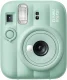 Fujifilm Instax mini 13 - Green TH EX D EU