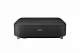 Epson EH-LS650B #12