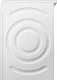 Bosch Serie 8 WQB246D41 #3