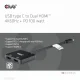 CLUB3D CSV-1558 #2