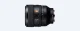 Sony FE 50mm F1.2 GM #2