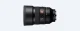 Sony FE 50mm F1.2 GM #4
