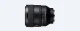 Sony FE 50mm F1.2 GM #3