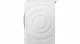 Bosch Serie 8 WQB245B40 #2