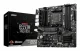 MSI B550M PRO-VDH