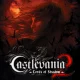 NGS Castlevania : Lords of Shadow 2