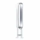 Dyson AM07 #2