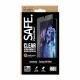 PanzerGlass SAFE. by PanzerGlass Screen Protector Samsung Galaxy S26 Ultra Ultra-Wide Fit w. EasyAligner #3