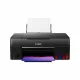 Canon PIXMA G640 #2
