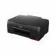 Canon PIXMA G640 #4