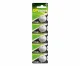 GP Batteries Lithium Cell CR2450