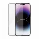 PanzerGlass Screen Protector iPhone 14 Pro Max Ultra-Wide Fit #4