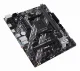 ASUS PRIME B550M-K ARGB #5