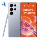 Samsung Galaxy S25 Ultra #1