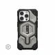 Urban Armor Gear Monarch Pro
