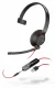 POLY Blackwire 5210