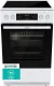 Gorenje GECS5C60WPA