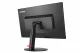 Lenovo ThinkVision P27u #6