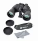 Bresser Optics Spezial Zoomar 7-35x50 #2