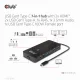 CLUB3D CSV-1595 #5