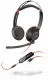 POLY Blackwire 5220