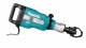 Makita HM1512 #6