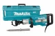 Makita HM1512 #13