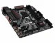 MSI B250M MORTAR #2