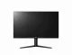 LG 32GK850G-B #4