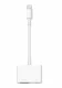 Apple MD826ZM/A