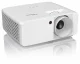 Optoma HZ40HDR #7