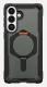 Urban Armor Gear Plasma XTE