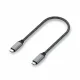 Satechi ST-U4C25M #4