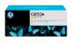 HP C8753A Yellow Original Ink Cartridge