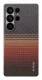 Pitaka KS2503U