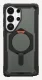 Urban Armor Gear Plasma XTE