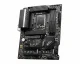 MSI PRO Z690-A WIFI #2