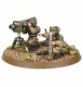 Games Workshop Cadian Heavy Weapon Squad #5