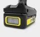 Karcher KHB 6 Battery #2