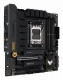 ASUS TUF GAMING B650M-PLUS WIFI #3