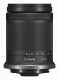 Canon RF-S 18-150 mm f3.5-6.3 IS STM #2