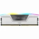 Corsair Vengeance RGB #3