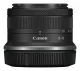 Canon RF-S 18-45 mm f4.5-6.3 IS STM #4