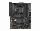 MSI MEG X570 UNIFY #2