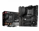 MSI MEG X570 UNIFY #1