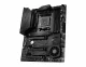 MSI MEG X570 UNIFY #4