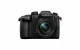Panasonic Lumix GH5M2 + Lumix FS12060