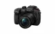 Panasonic Lumix GH5M2 + Lumix FS12060 #2